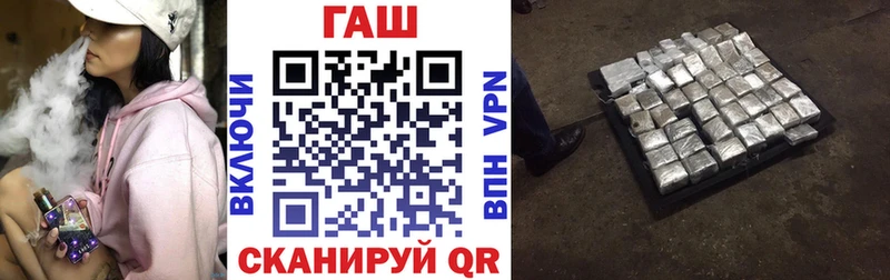Гашиш индика сатива  Тетюши 