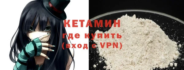 гидропоника Остров