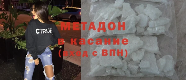 скорость mdpv Нязепетровск