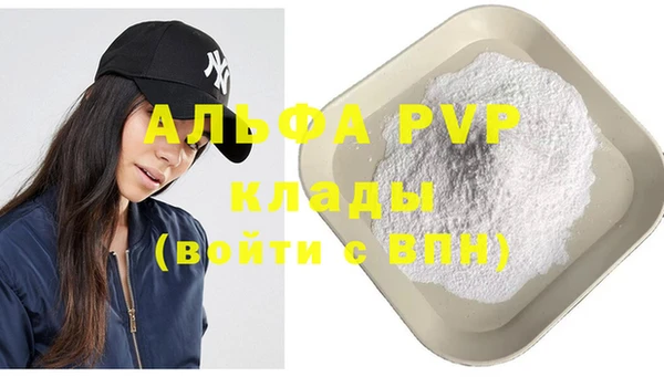 гидропоника Остров