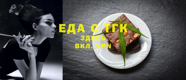 мяу мяу мука Нягань