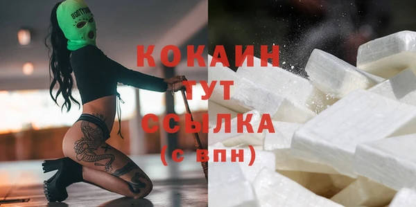 скорость mdpv Нязепетровск