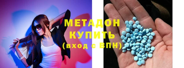 мескалин Осинники