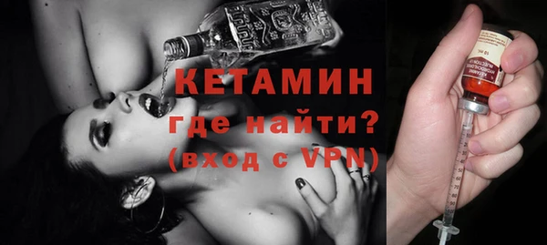 гидропоника Остров