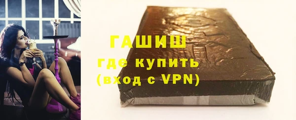 мяу мяу мука Нягань