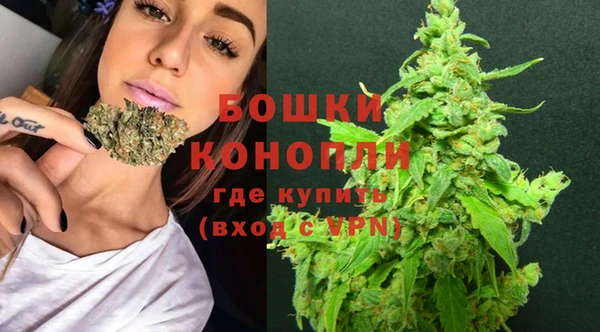 амфетамин Няндома