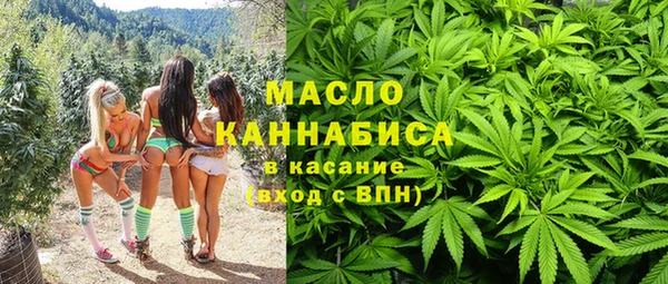 гидропоника Остров