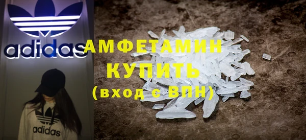 гидропоника Остров