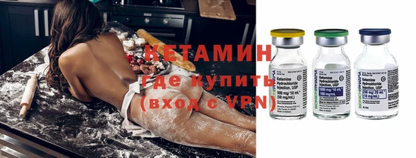 гидропоника Остров
