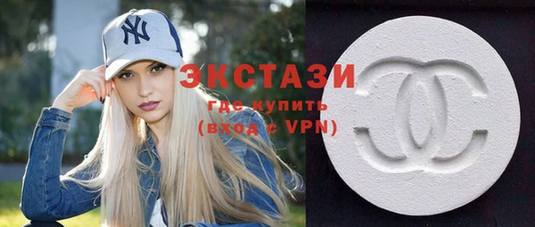 прущая мука Осташков