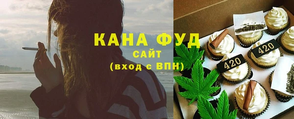 прущая мука Осташков