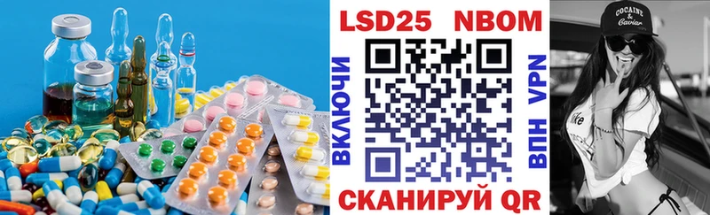 LSD-25 экстази кислота  где найти наркотики  МЕГА рабочий сайт  Тетюши 